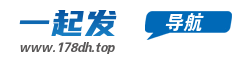 站长导航网